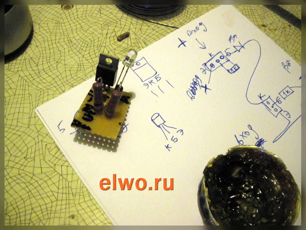 печатная плата блока питания