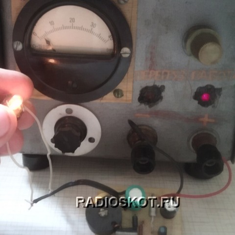 напряжение на выходе при работе на лампу накаливания