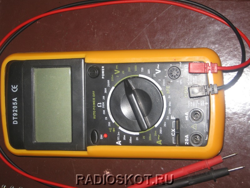 МУЛЬТИМЕТР 9205