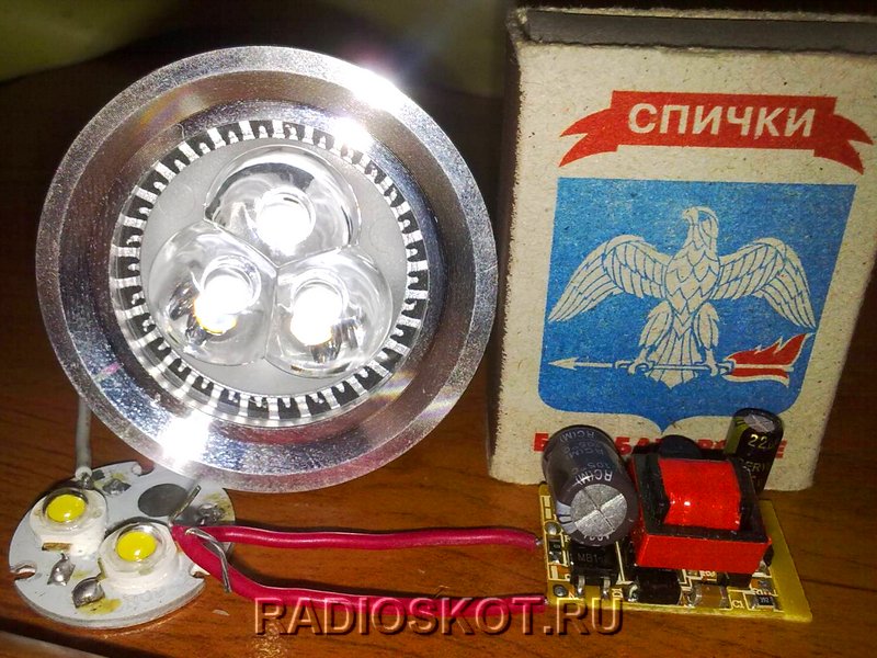 СВЕТОДИОДНЫЙ ФОНАРЬ 1 ВТ