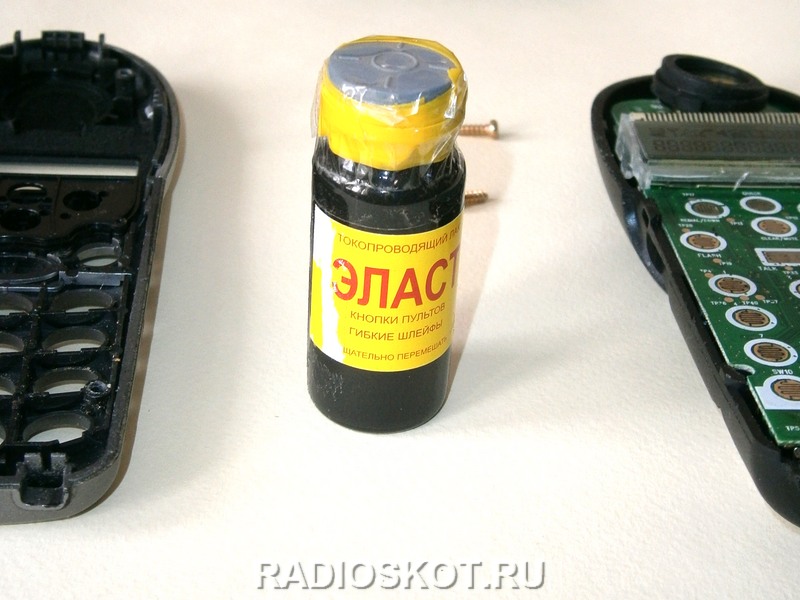 ЗАМАТЫВАЙТЕ ТОКОПРОВОДЯЩИЙ ЛАК