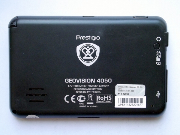 спутниковый навигатор фирмы Prestigio геовижн 4050