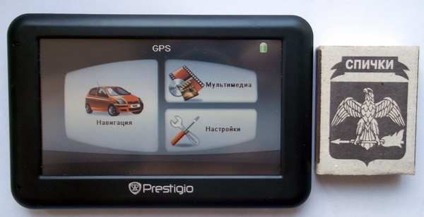 Спутниковая навигация при помощи карманного GPS - настройка меню