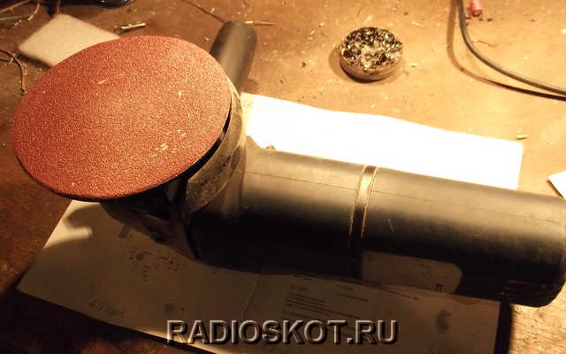 РЕГУЛЯТОР ОБОРОТОВ ДЛЯ ШЛИФОВАЛЬНОЙ МАШИНЫ