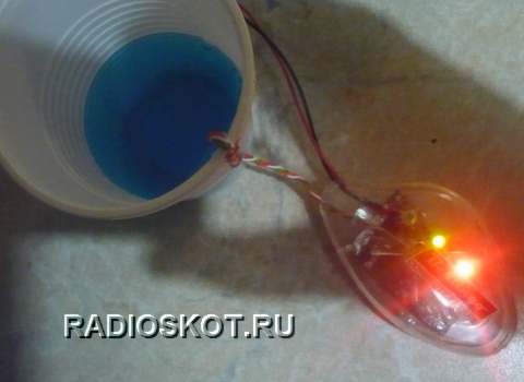 ИНДИКАТОР УРОВНЯ ВОДЫ 3