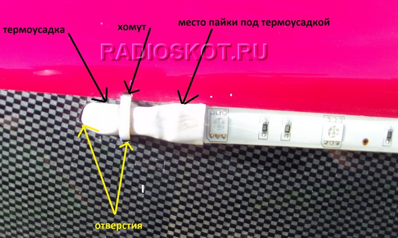 СВЕТОДИОДНАЯ ЛЕНТА НА СКУТЕР как закрепить
