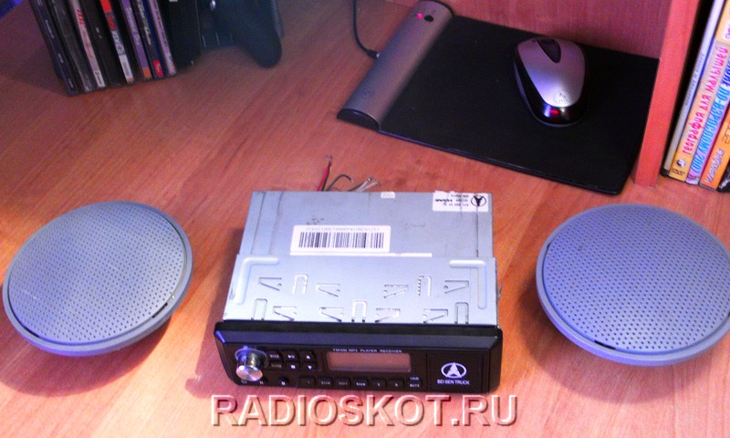 оригинальный китайский MP3 ресивер BEI BEI TRUCK