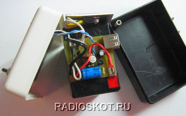 МОБИЛЬНАЯ ЗАРЯДКА ДЛЯ ТЕЛЕФОНА своими руками