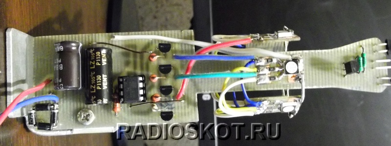 RGB СВЕТИЛЬНИК на микроконтроллере