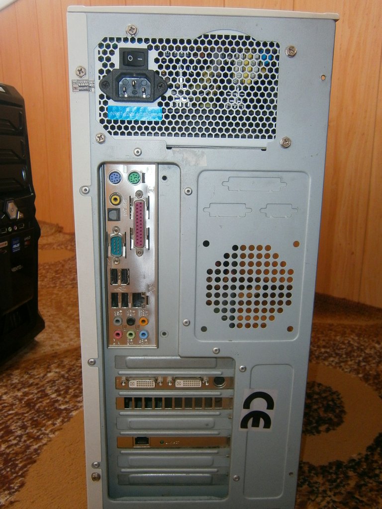 Обменял старый компьютер на новый