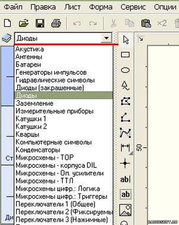 SPLAN - Выбор детали из библиотеки