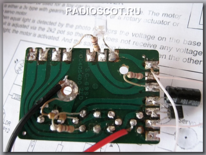 конструкция самодельной светодиодной мигалки LED