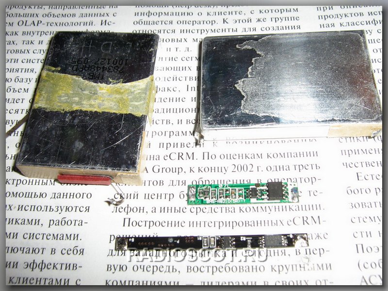 перепайка контроллера зарядки аккумулятора