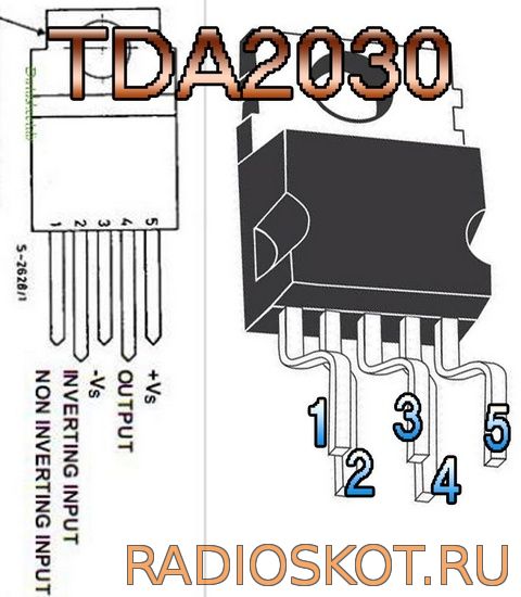 Микросхема tda2030 имеет 5 выводов