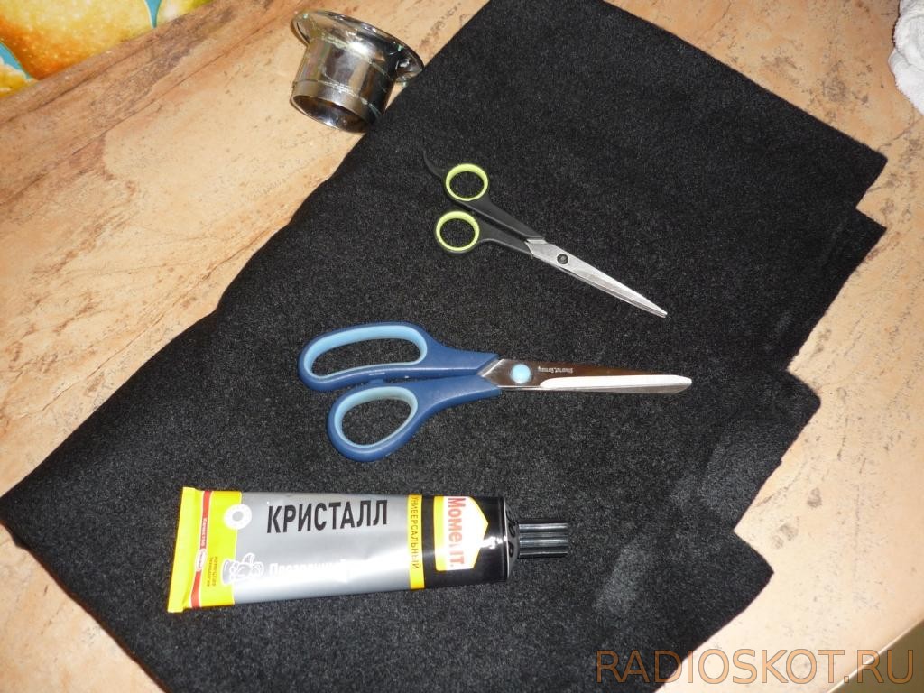 карпет для корпуса