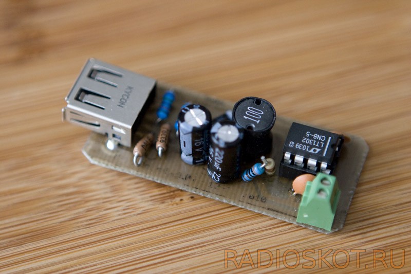 БАТАРЕЯ С АККУМУЛЯТОРОМ И USB ВЫХОДОМ