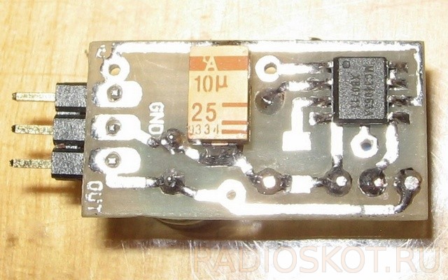 СТАБИЛИЗАТОР НА МС34063
