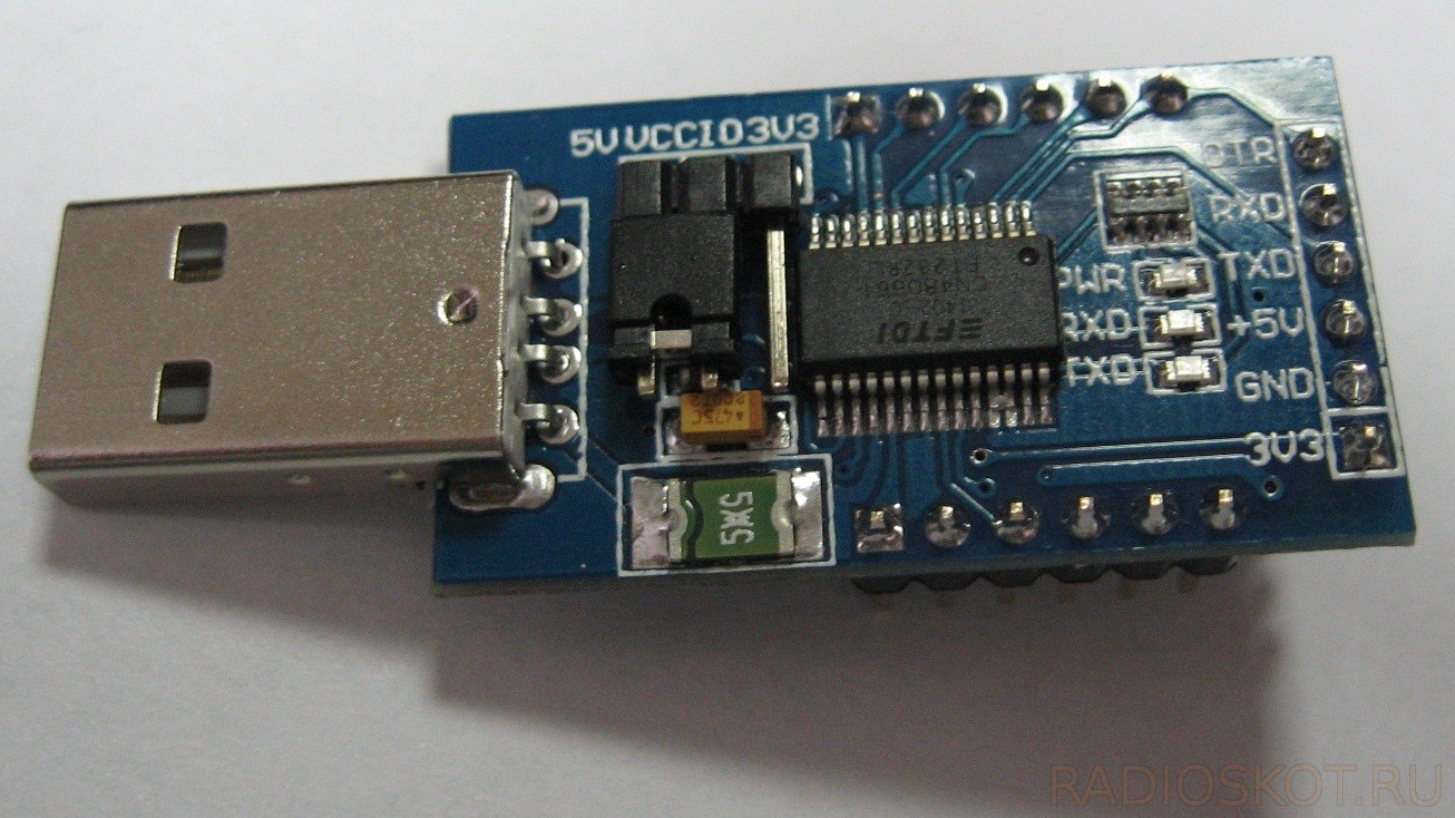 USB – UART преобразователь