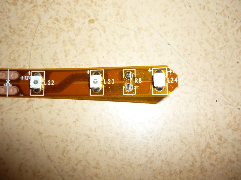 ПОДСВЕТКА из LED ленты - порезка
