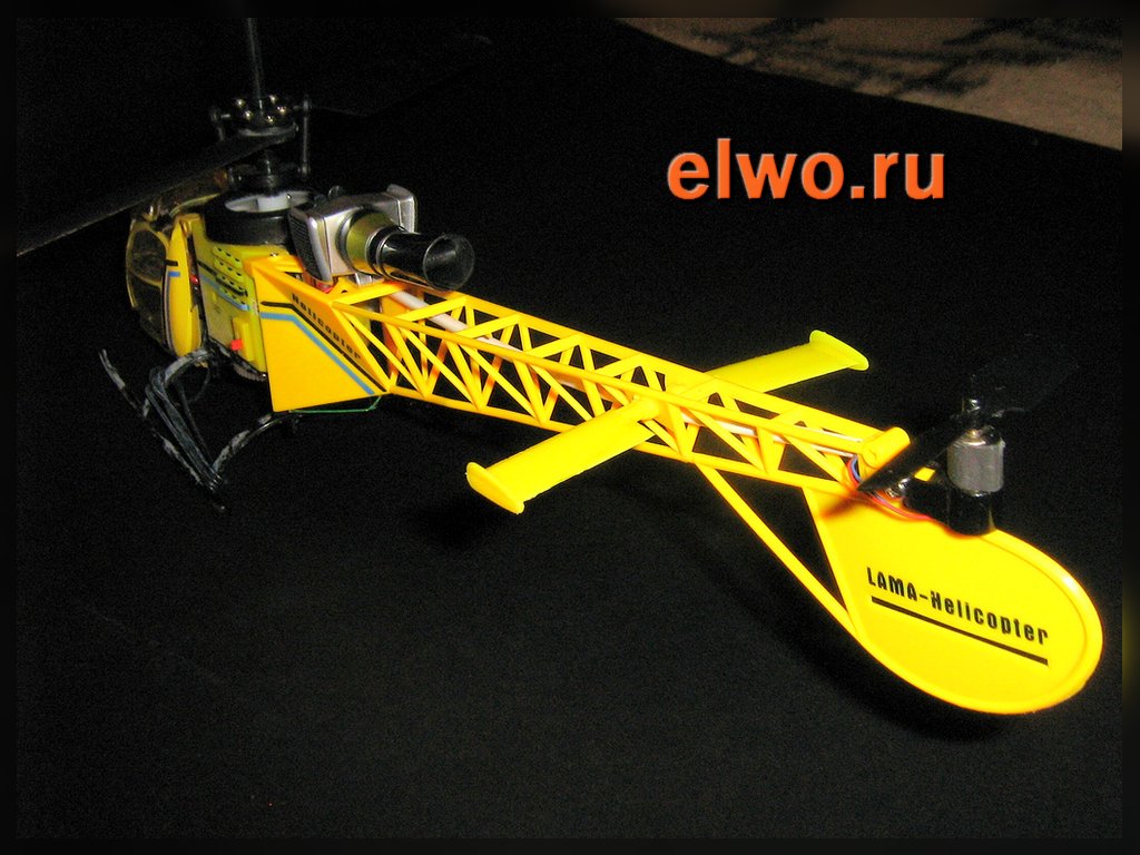 игрушка вертолёт на радиоуправлении