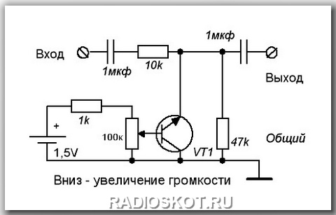 Схема электронного регулятора громкости