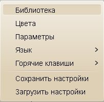 файлы подключены и присутствуют в списке