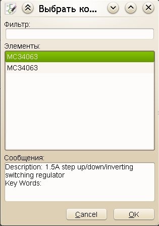 KiCad - 34063