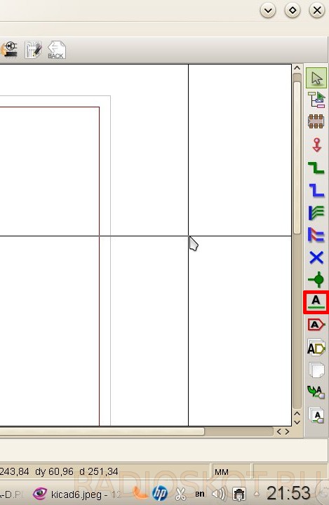 KiCad - обзор софта