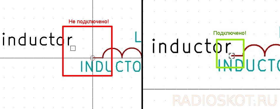 KiCad - советы