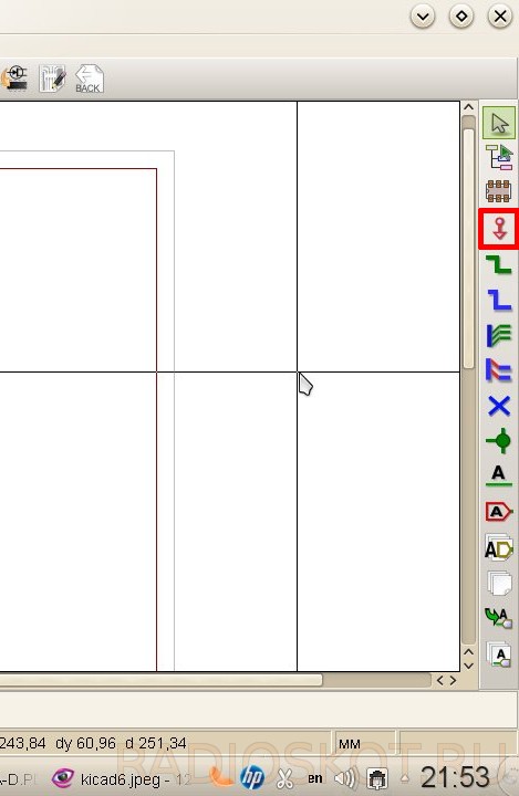 KiCad - обзор 2