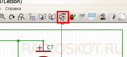 программа создания и отработки радио схем - работа