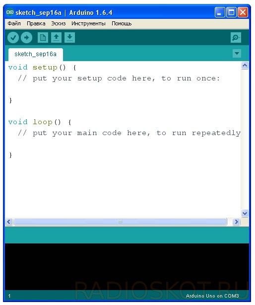 ПОДКЛЮЧЕНИЕ ARDUINO К КОМПЬЮТЕРУ 1