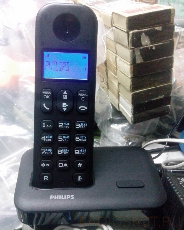 PHILIPS D-150