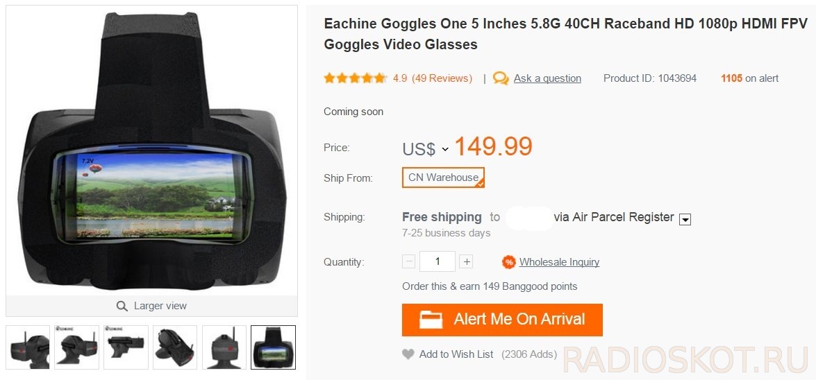 Eachine Goggles One 5" 5.8G 40CH Raceband HD 1080p HDMI FPV Goggles Video Glasses