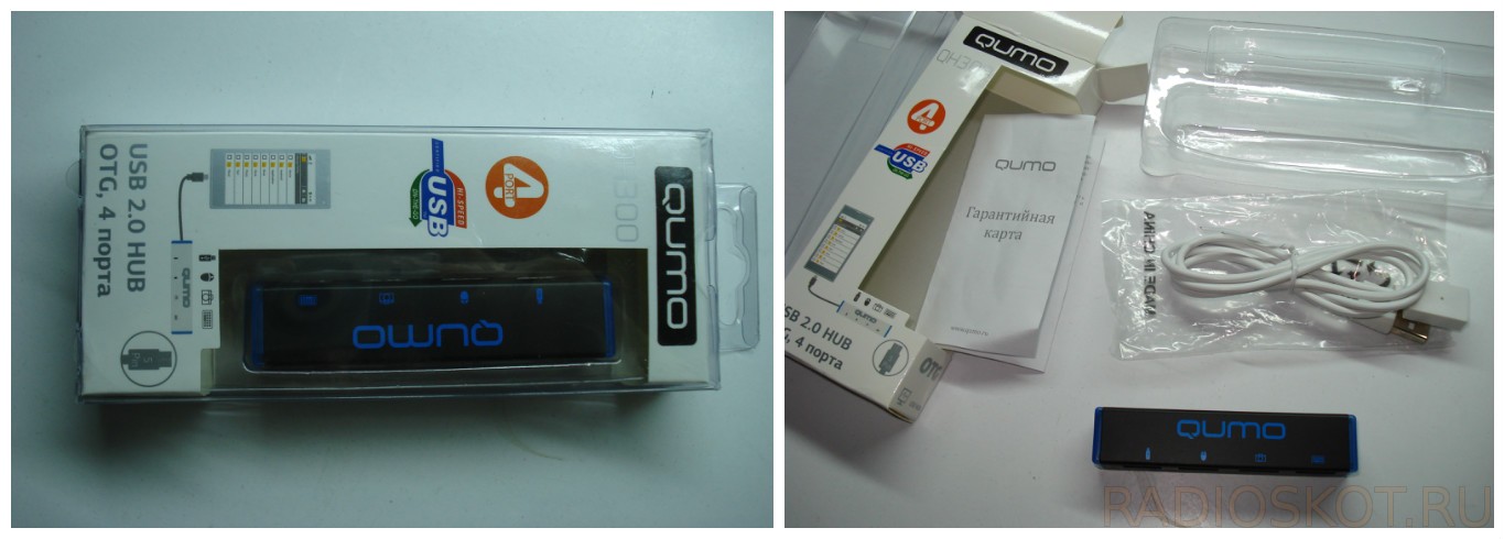 USB HUB в подарок
