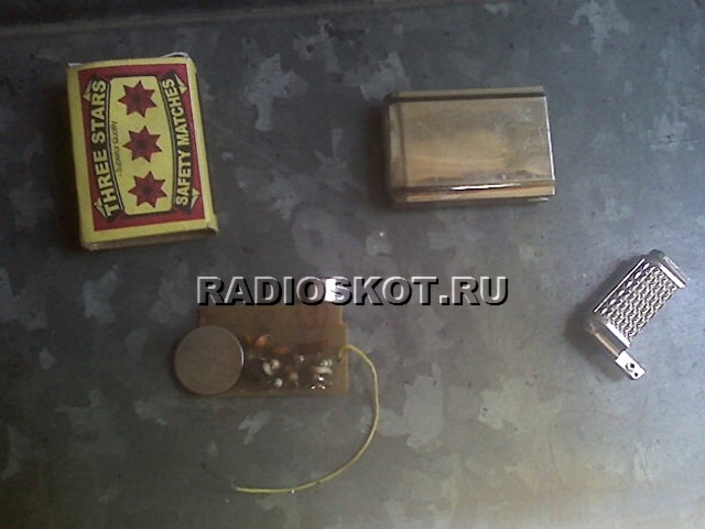 передатчик в зажигалке