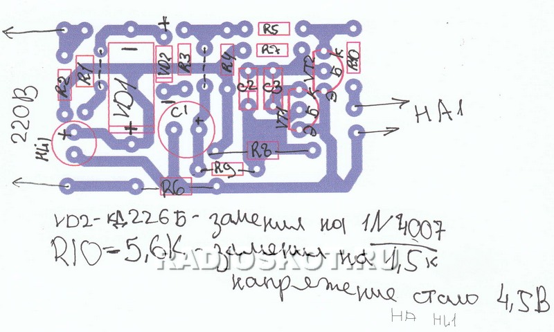 Печатная плата УЗ отпугивателя