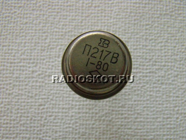 Транзисторы типа П213, П214, П217