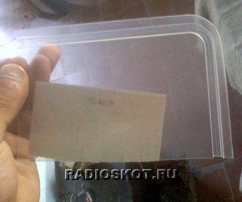 пластмасса для изготовления корпусов