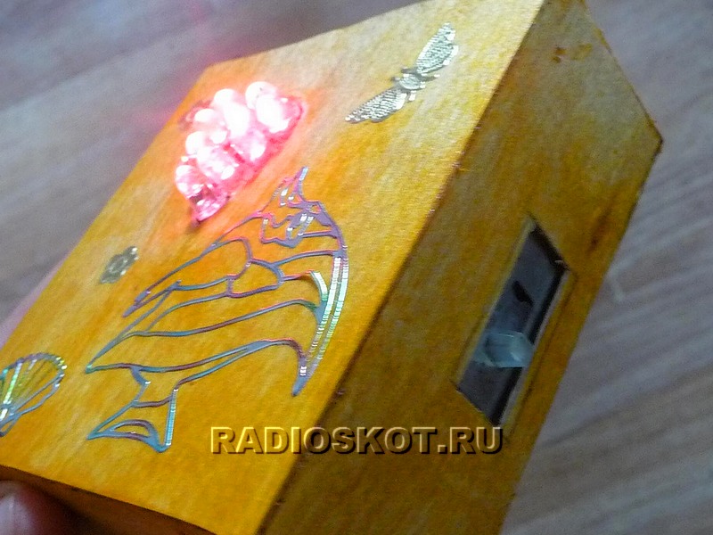 коробочка для светодиодного сердца