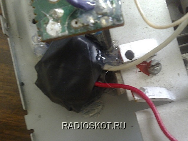 Модулятор обмотан изоляционной лентой