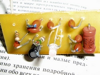 ИНДИКАТОР ПИТАНИЯ