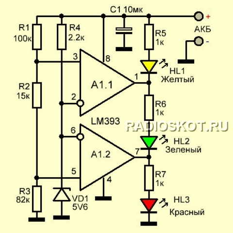 ИНДИКАТОР НАПРЯЖЕНИЯ АВТОАККУМУЛЯТОРА - схема