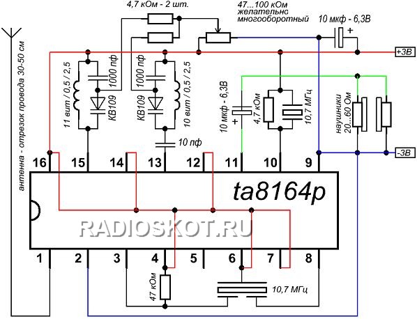 Схема радиоприёмника диапазона УКВ на ta8164