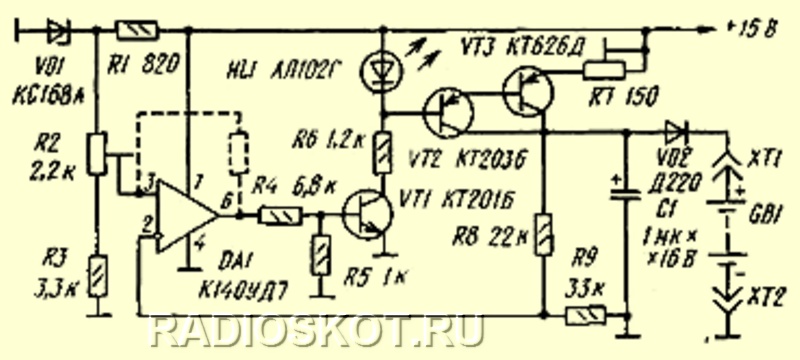 СХЕМА ЗАРЯДКИ АККУМУЛЯТОРНОЙ КРОНЫ