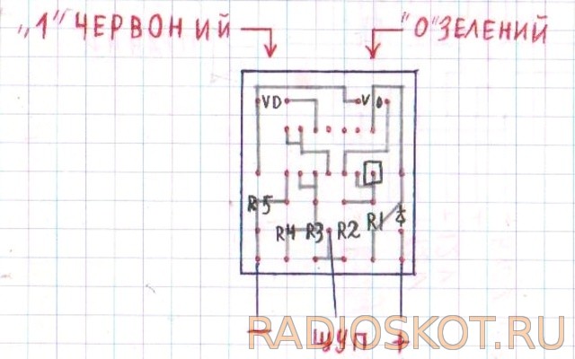 Печатная плата логического пробника