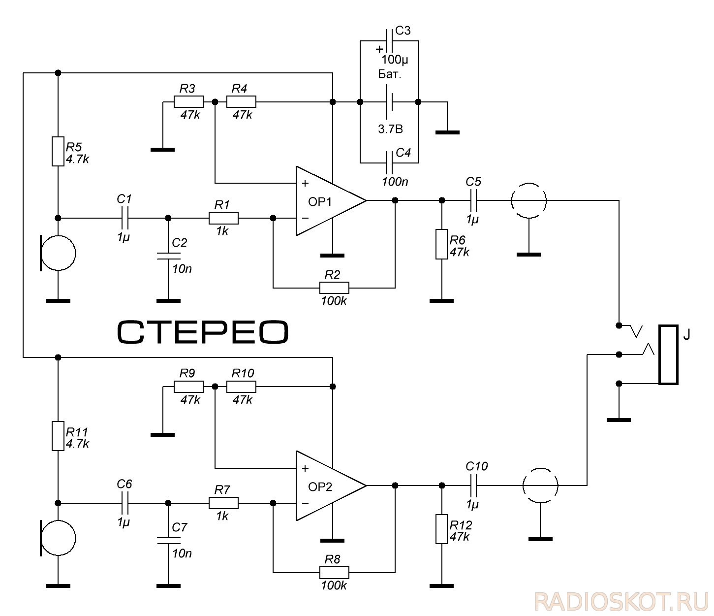 Стерео-версия активного микрофонного усилителя схема