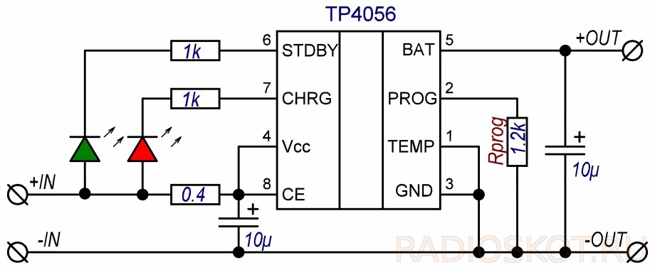 Схема на микросхеме TP4056